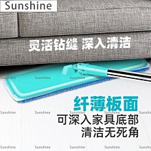拖把家用一拖凈平拖干濕兩用免手洗拖把神器一拖凈超大加粗加厚桿~特價 歷史價格詳細信息