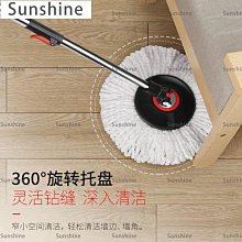 百家好世免手洗平板拖把吸水拖家 壹拖凈幹濕懶人木地板瓷磚拖 歷史價格詳細信息