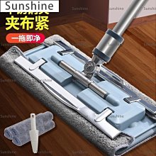 拖把家用一拖凈拖把平板拖夾固式替換布干濕兩用拖布家用瓷磚地磚 歷史價格詳細信息