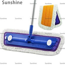 平板拖把家用一拖凈塵推可伸縮棉線纖維拖布干濕兩用懶人拖地神器~爆款 歷史價格詳細信息