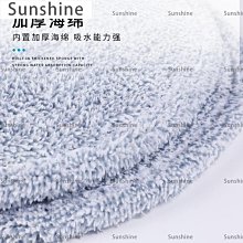 旋轉拖把頭替換家用吸水墩布頭圓形加厚純棉拖布頭通用型拖把配件超夯 精品 歷史價格詳細信息