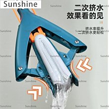[Sunshine]大號懶人免手洗平板拖把家用木地板拖布墩干濕兩用一拖凈拖地神器 歷史價格詳細信息