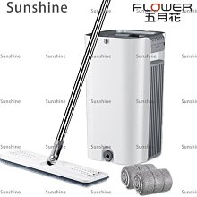 懶人拖把家用一拖凈平板拖免手洗2021新款干濕兩用墩布擠水神器*特價正品促銷 歷史價格詳細信息