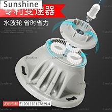 旋轉式拖把家用免手洗一拖凈拖地拖布桶甩干雙驅地拖自動脫水墩布~晴天 歷史價格詳細信息