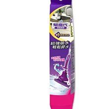 【現貨】替換惠普 65w 筆記本電腦充電器, HP Spectre X360 13-4193nr 15-ap001nx 歷史價格詳細信息