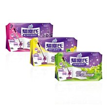 驅塵氏抗菌濕拖巾12張-無香 歷史價格詳細信息