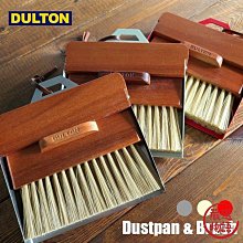 掃把 掃把組 掃具 畚箕 折疊掃把 刮毛畚箕 折疊組合 掃地神器 簸箕 日式 折疊磁吸掃把組 生活職人【W064】 歷史價格詳細信息