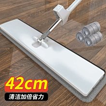旋轉拖把家用一拖凈干濕兩用懶人最新款拖布耐用拖地神~特價家用雜貨 歷史價格詳細信息