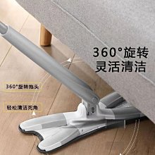X拖把 拖地神器 魔術拖把 X型 免手洗拖把 仿手擰拖把 平板拖把 蝶型拖把 魔術拖把 免手洗拖把 彩虹小舖【Q093】 歷史價格詳細信息