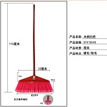 爆款大號水母燈LED床頭插電起夜餵奶小夜燈臥室七彩氛圍燈#11144 歷史價格詳細信息