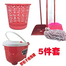 爆款合集套頭防曬衫長袖薄款冰絲t恤女夏季新款寬鬆罩衫針織微透上衣 歷史價格詳細信息