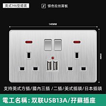 爆款usb a公180度貼片式 am插件式smt插頭電路板pcb連接器 歷史價格詳細信息