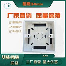爆款4cm異形亞克力片片合集混裝diy雙透夾層創意可愛卡通動漫 歷史價格詳細信息
