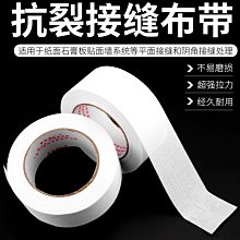 縫布狗鏈子胸背帶 加厚耐磨 寵物用品 牛仔牽引繩 歷史價格詳細信息