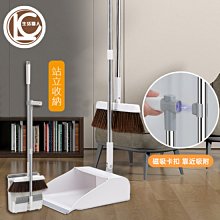 掃把杆套件木棒開牙機 圓棒拖把杆套絲機 木工圓棒螺紋攻絲機 歷史價格詳細信息