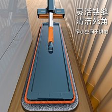 50cm超大號拖把家用一拖凈神器干濕兩用2022新款平板拖把墩布拖布~爆款 價格比較,價格查詢,歷史價格詳細信息