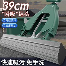 免手洗 膠棉拖把 懶人拖把 吸水拖把 立式拖把 站立式收納 180度無死角 可單購拖把布  HNCA33 歷史價格詳細信息