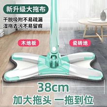 蝴蝶免手洗拖把2022新款網紅黑科技懶人自擰家用干濕兩用X一拖凈-爆款 歷史價格詳細信息