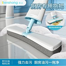 本草廚房 張林 2021-1 中國中醫藥出版社 歷史價格詳細信息