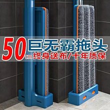 加厚旋轉拖把桶家用免手洗一拖凈雙驅動懶人神器干濕兩~特價家用雜貨 歷史價格詳細信息