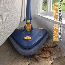 擦墻面天花板清潔神器家用洗頂棚工具加長桿伸縮擦墻壁墻磚的拖把~ 限時特價cud【二丁目】 歷史價格詳細信息