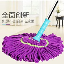 (自擰水三角拖把)（360度旋轉家用輕便）抖音萬能旋轉小拖把多功能可伸縮迷你拖把清潔三角擦家用衛生神器 歷史價格詳細信息