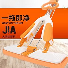 免手洗移動洗拖把榨水車 清潔工具 洗拖把池 拖布墩布擠水桶 歷史價格詳細信息