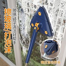 免手洗三角拖把 歷史價格詳細信息