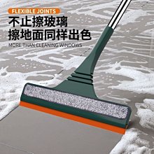 擦玻璃神器雙面伸縮玻璃擦單雙層中空玻璃刮搽窗戶器家用清潔工具 歷史價格詳細信息
