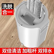 拖把免手洗平板家用干濕兩用旋轉海綿吸水刮刮樂懶人一~特價家用雜貨 歷史價格詳細信息