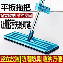 刮刮樂拖把桿單桿平拖墩布一體桿刮刮樂拖把替換配件桿 歷史價格詳細信息