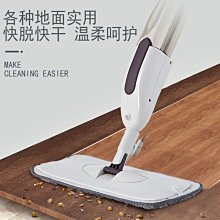 噴水拖把寶家潔P12懶人神器免洗家用廚房衛生間可用墩布不留水漬~特價 歷史價格詳細信息