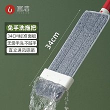 免手洗移動洗拖把榨水車 清潔工具 洗拖把池 拖布墩布擠水桶 歷史價格詳細信息