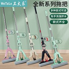 拖把海綿家用室內神器一拖凈多功能平拖地拖把頭懶人吸水拖布大號~特價 歷史價格詳細信息