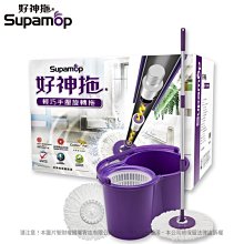 【布製好時光的四季花園：法式刺繡花草集－水仙與微風（新裝版）】 超值刺繡全材料套組 歷史價格詳細信息