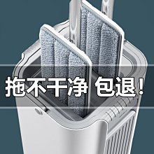 免手洗家用懶人平板拖把吸水旋轉網紅神器干濕兩用托地拖地墩拖布-爆款 歷史價格詳細信息