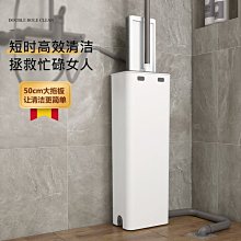 加厚款懶人免手洗拖把家用刮刮樂拖把桶平板拖一拖凈干濕兩用拖把 歷史價格詳細信息