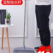 【熱賣精選】加厚掃把簸箕套裝組合軟毛家用掃把單個掃帚掃地笤帚衛生間掃頭發 歷史價格詳細信息