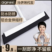 【熱賣】浴室頭發過濾網地漏蓋下水道水槽防堵塞衛生間吸盤地漏防臭蟲神器 歷史價格詳細信息