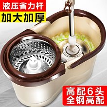 【熱賣精選】 拖把軟毛汽車撣子可伸縮蠟拖除塵拖把車刷車用掃灰擦車神器毛刷子用品拖布 歷史價格詳細信息