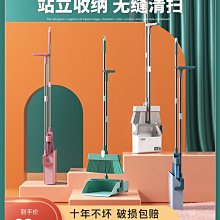 【熱賣精選】把立增高器28.6mm山地自行車可調加長升高加高車把通用giant配件 歷史價格詳細信息