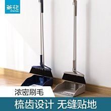 【熱賣精選】家用塑料小凳子成人浴室小板凳方凳換鞋凳兒童矮凳加厚防滑踩腳凳 歷史價格詳細信息