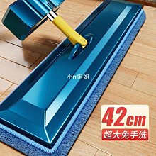 2021新款免手洗拖把家用一拖凈干濕兩用懶人拖布吸水平 歷史價格詳細信息
