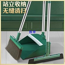 掃把杆套件木棒開牙機 圓棒拖把杆套絲機 木工圓棒螺紋攻絲機 歷史價格詳細信息