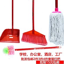 【熱賣精選】 拖把軟毛汽車撣子可伸縮蠟拖除塵拖把車刷車用掃灰擦車神器毛刷子用品拖布 歷史價格詳細信息