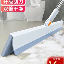 精選 佳葉龍茶GABA Tea(順口茶，打氣茶)@分享價100g特價350元@《福爾摩沙綠工場》 歷史價格詳細信息