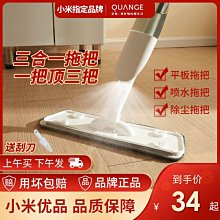 精選噴霧增壓型5段蓮蓬頭【小北百貨】 歷史價格詳細信息