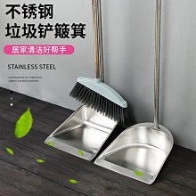 【熱賣】加粗不銹鐵鍋架 雙層鍋墊鍋架子置物架隔熱防燙廚房灶臺多功能架 歷史價格詳細信息