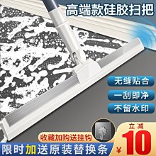 【熱賣精選】把立增高器28.6mm山地自行車可調加長升高加高車把通用giant配件 歷史價格詳細信息
