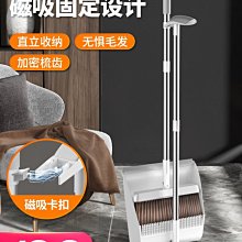 【熱賣精選】把立增高器28.6mm山地自行車可調加長升高加高車把通用giant配件 歷史價格詳細信息